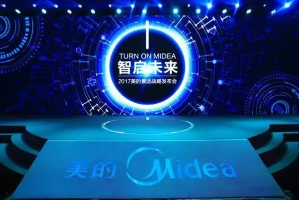 企业精益生产管理