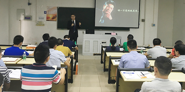 精亦诚供应链管理的概念是什么？