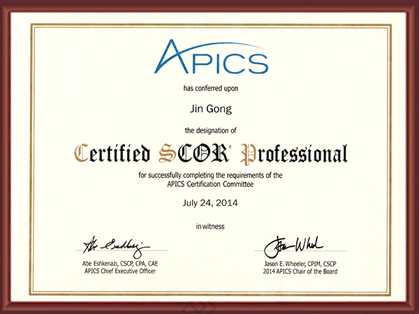 APICS-SCOR-P-供应链架构师