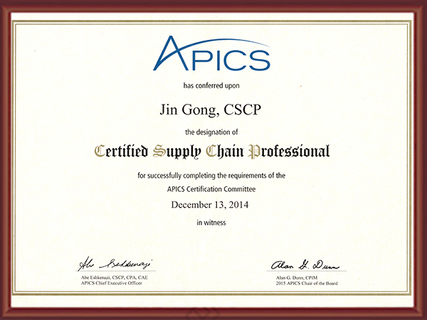 APICS-CSCP-供应链管理专家